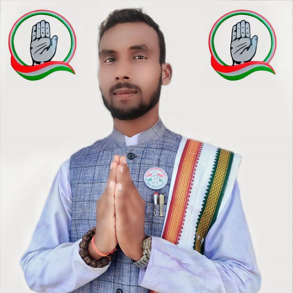 Ram Kumar Mahato