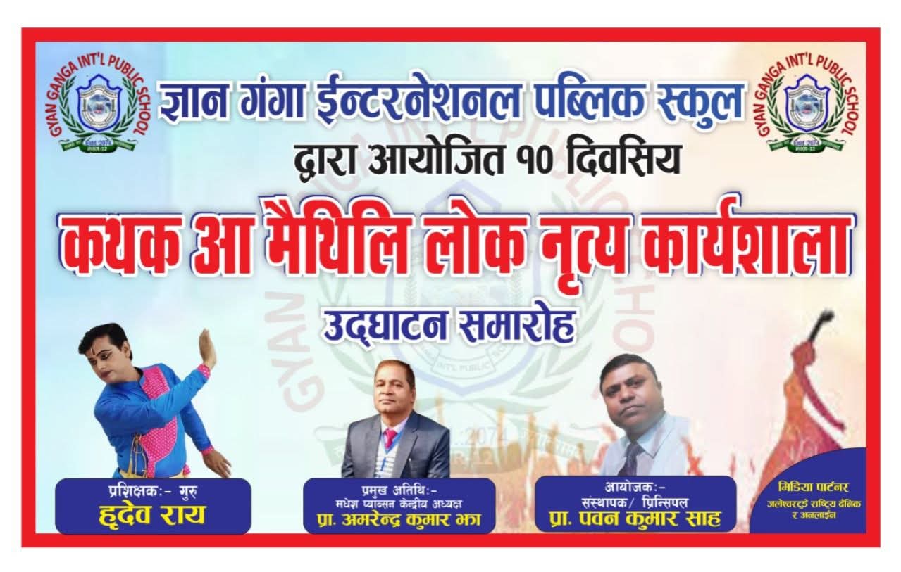 9a21efcc-d58c-41ba-9489-0b07ee0185db